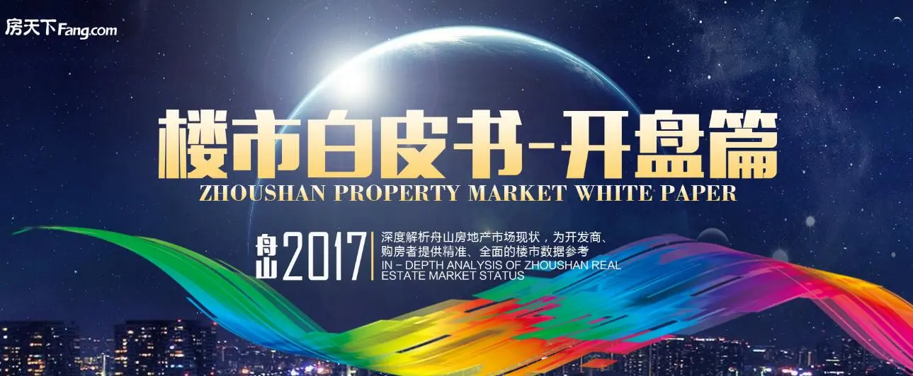 TIM截图20180112102905.jpg TIM截图20180112102905.jpg