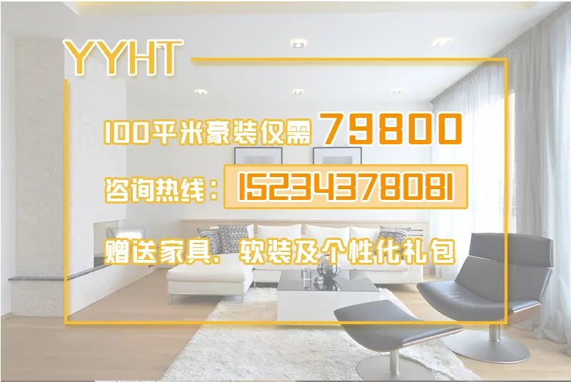 微信图片_20171229142158.jpg 微信图片_20171229142158.jpg