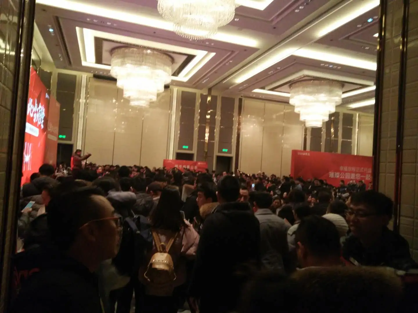 微信图片_20180112183557.jpg