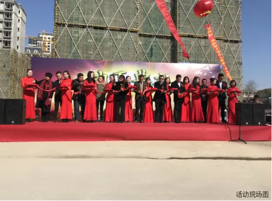 0111南部美的城大地幼儿园奠基仪式后宣软文1388.png