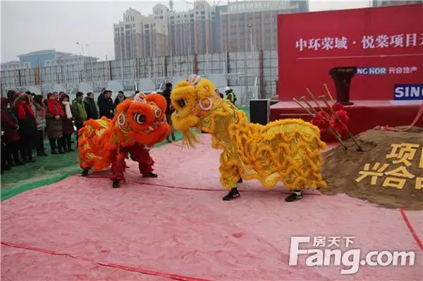 开工大吉：中环荣域悦棠项目奠基仪式圆满举行