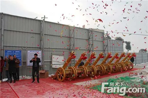 开工大吉：中环荣域悦棠项目奠基仪式圆满举行