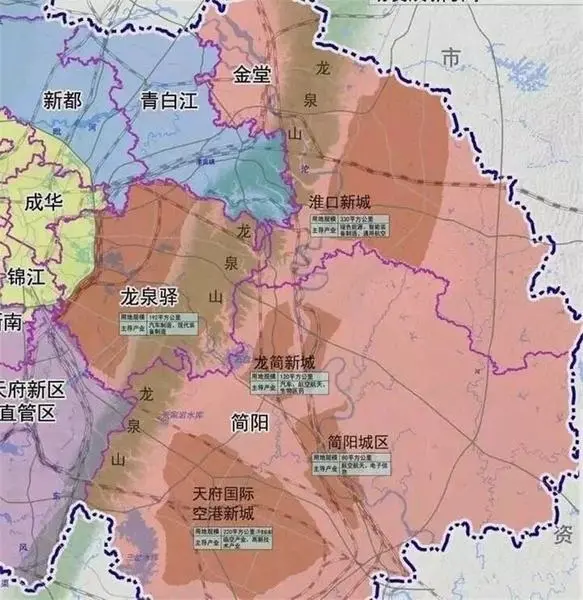 城市经济地理,开辟成都市发展的"第二主战场",明确了以龙泉山东侧规划