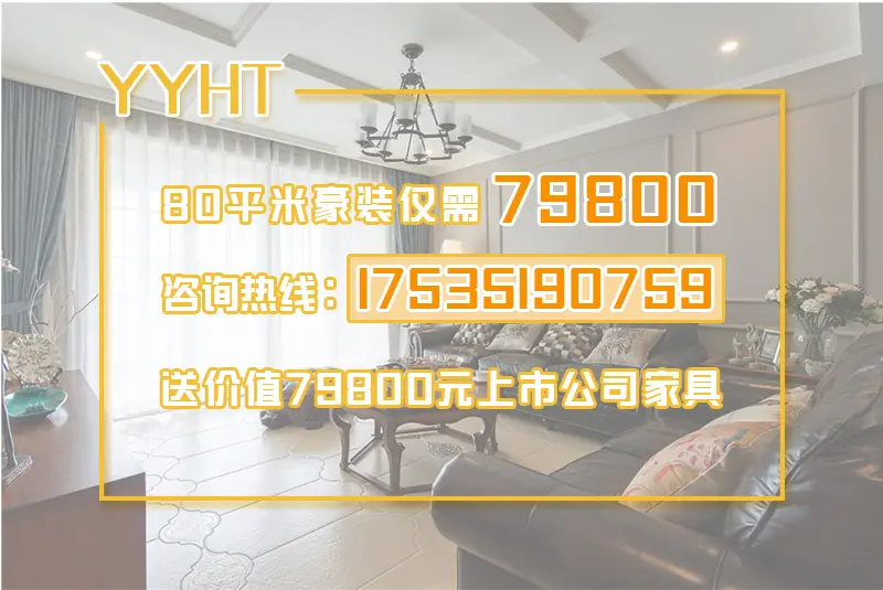 房产圈封面.jpg 房产圈封面.jpg