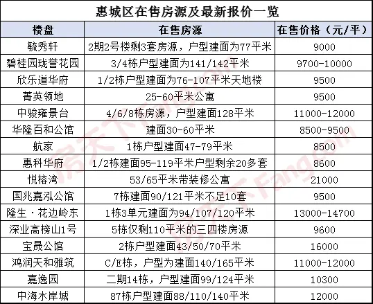 QQ图片20180227144203.jpg QQ图片20180227144203.jpg