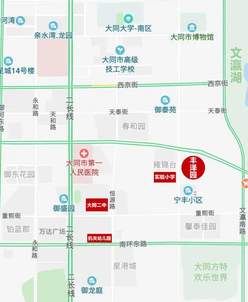 【丰泽园】让您在繁华地段享受便捷安静的生活