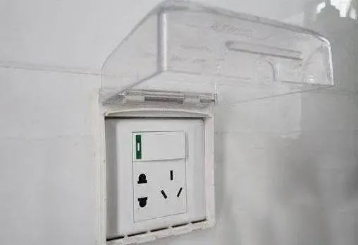 防水插座多少钱一个(图1)