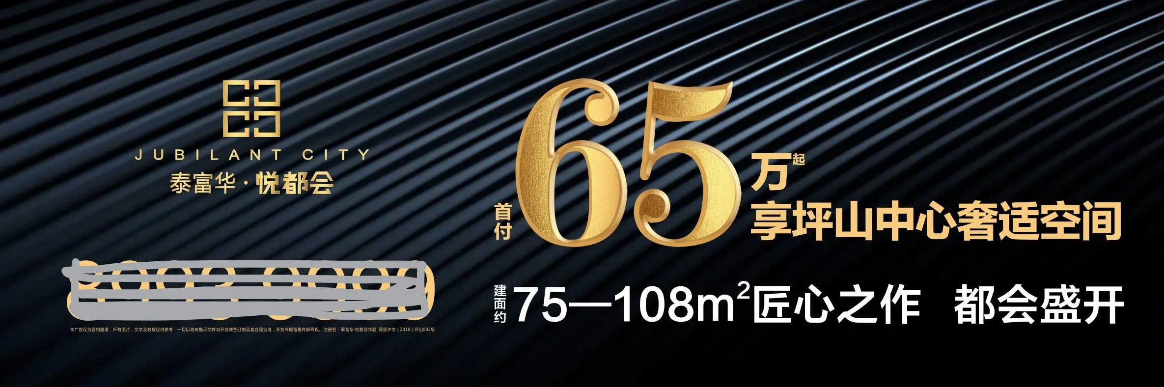 -南平立柱 成品尺寸:18x6mh-看稿_LI.jpg -南平立柱 成品尺寸:18x6mh-看稿_LI.jpg