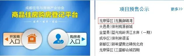 QQ截图20180612091843.jpg QQ截图20180612091843.jpg