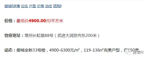 微信图片_20180712174701.jpg 微信图片_20180712174701.jpg