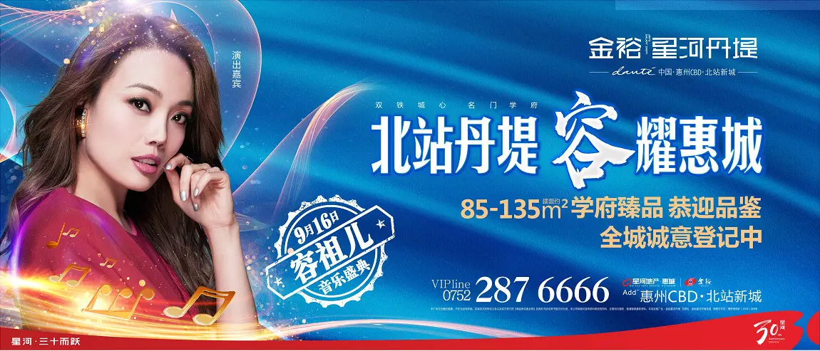 微信图片_20180906194813.jpg 微信图片_20180906194813.jpg