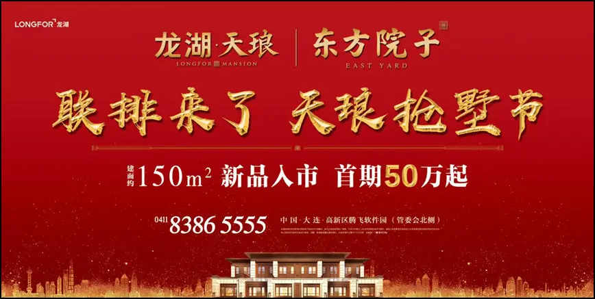 新建图片4.jpg 新建图片4.jpg