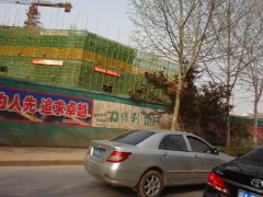 今天好大雨,想起昨天路过<em>新竹</em>路,拍的商业,已经