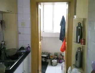1409302399971.jpg