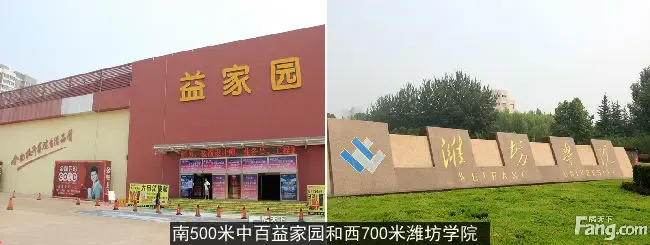 [提要]今天搜房网为大家推荐了几个热门低首付楼盘