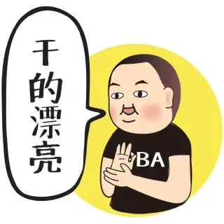 1458028748281.png