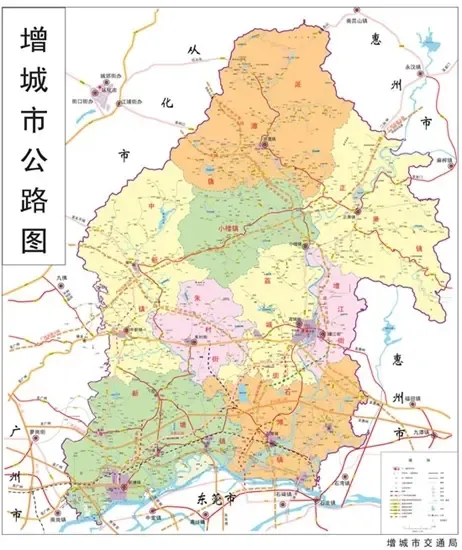 2017年4月广东广州市增城区人民医院精神科医生招聘公告