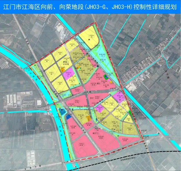 江海区向前向荣地段控制性详细规划草案公示