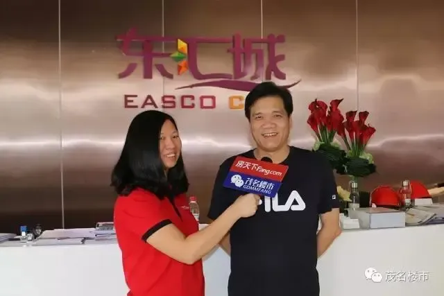 茂名媒体专访:富港集团总裁陈光明和他献给家乡的茂名东汇城