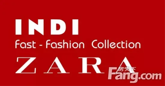 inditex快时尚精品集合店10月1日盛大开业