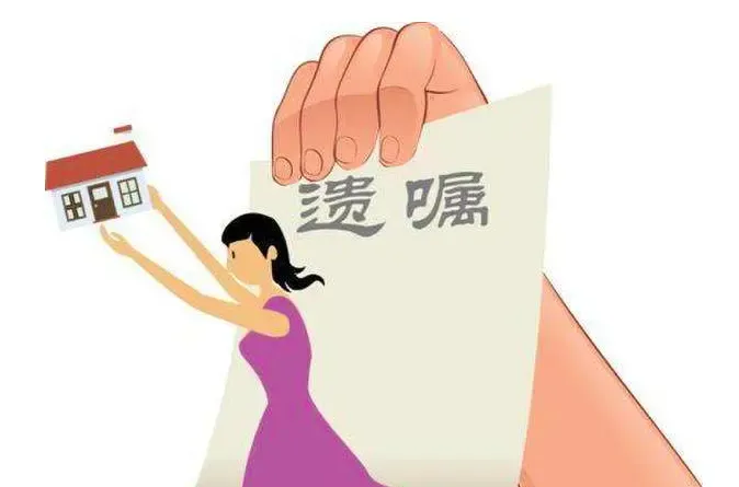 北京凯诺律师事务所婆婆不识字找众邻居代立遗嘱被判无效房子归他人