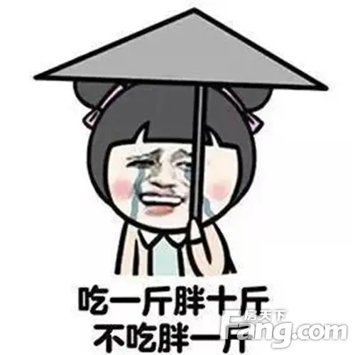 悄悄地告诉你,冬天吃不胖的秘密