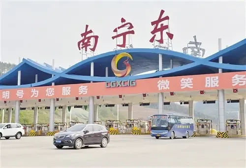 河池资讯搜索-房天下(第1页)