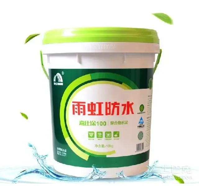 龙马-大型建材化学企业西卡 -的建筑化工材料供应商依来德-集建筑防水