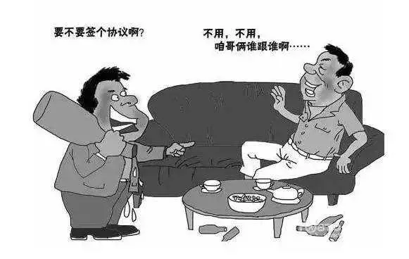 的坑不仅有商家的忽悠,还有各大安装师傅各显神通,明里暗里的收费套路