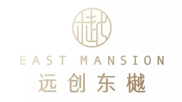 【远创·东樾】建筑于我,自在本心